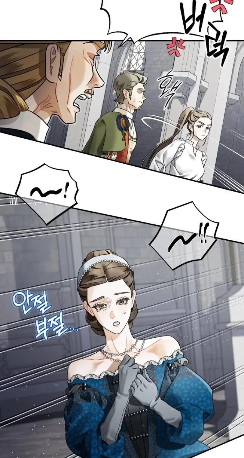 The Beast of Alvard Manor Chapter 15 – Page 68