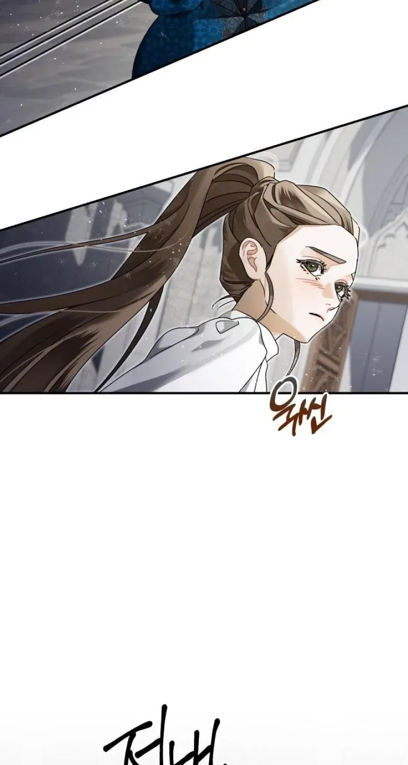 The Beast of Alvard Manor Chapter 15 – Page 69