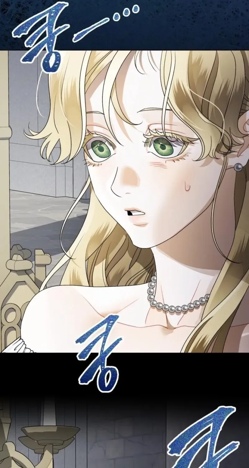 The Beast of Alvard Manor Chapter 15 – Page 83