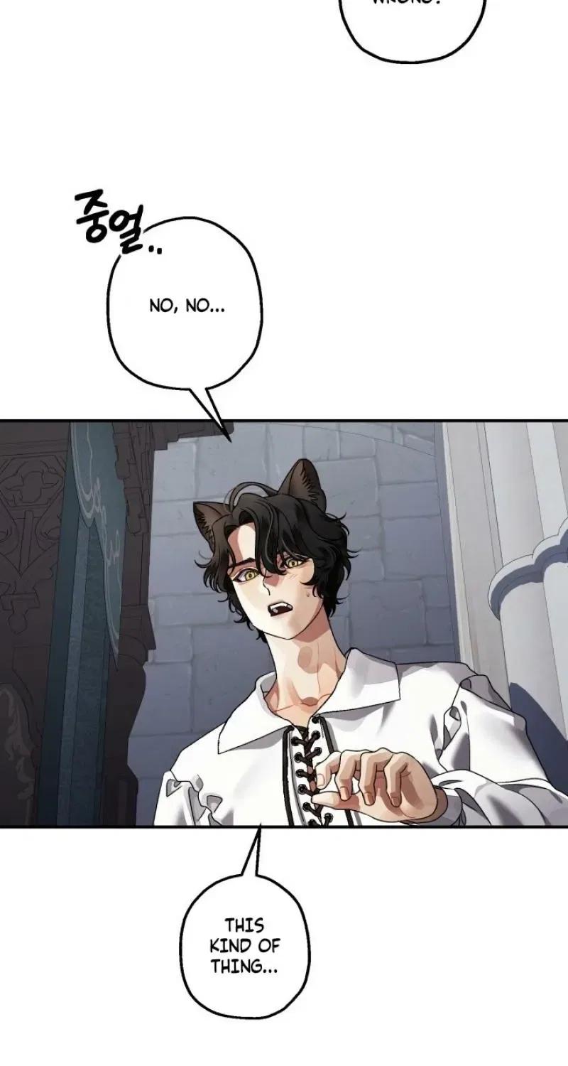 The Beast of Alvard Manor Chapter 14 – Page 40