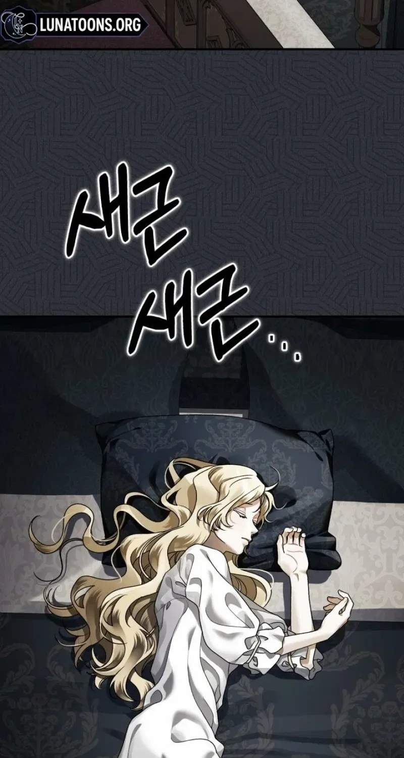 The Beast of Alvard Manor Chapter 14 – Page 52