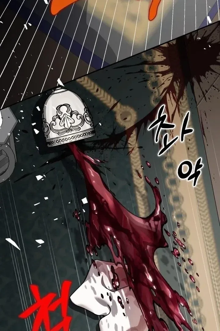The Beast of Alvard Manor Chapter 13 – Page 6