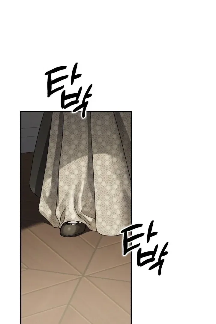 The Beast of Alvard Manor Chapter 13 – Page 51