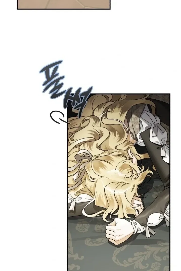 The Beast of Alvard Manor Chapter 13 – Page 52