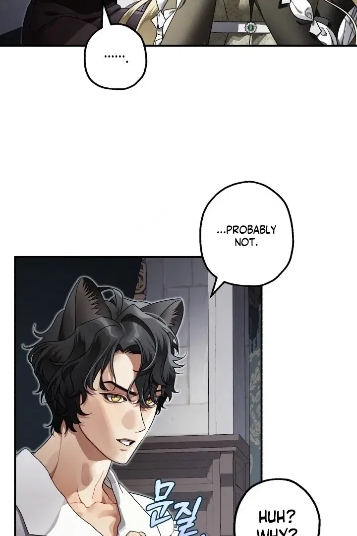 The Beast of Alvard Manor Chapter 13 – Page 84
