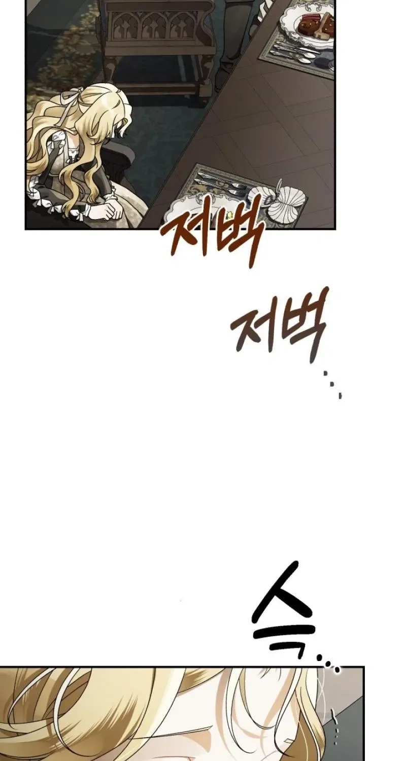 The Beast of Alvard Manor Chapter 12 – Page 29