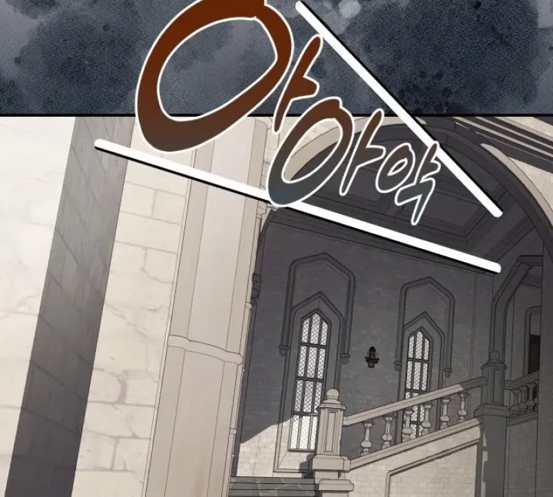 The Beast of Alvard Manor Chapter 12 – Page 36