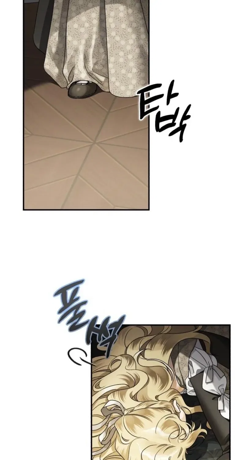 The Beast of Alvard Manor Chapter 12 – Page 44