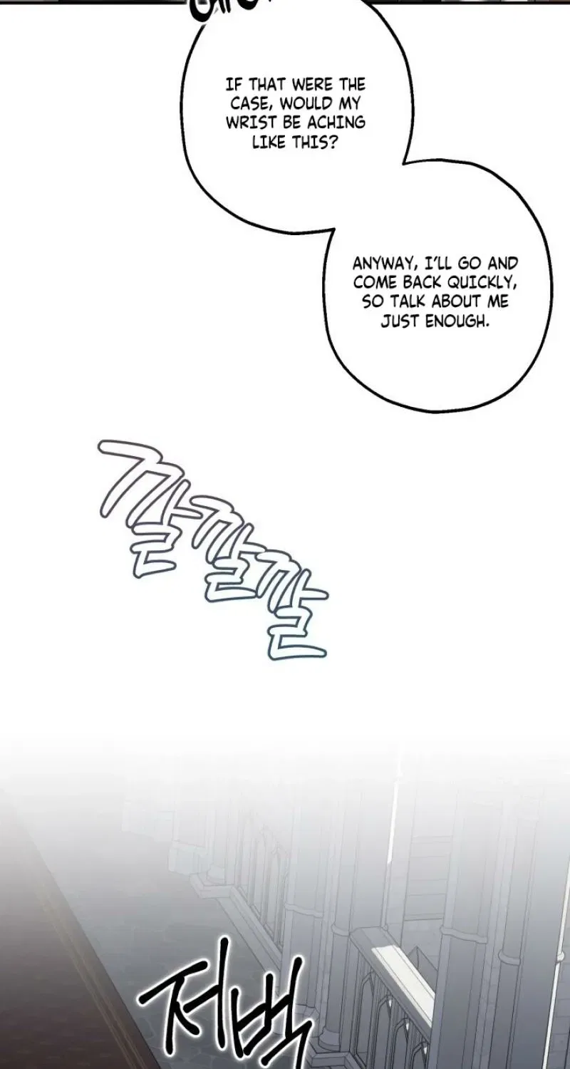 The Beast of Alvard Manor Chapter 11 – Page 7