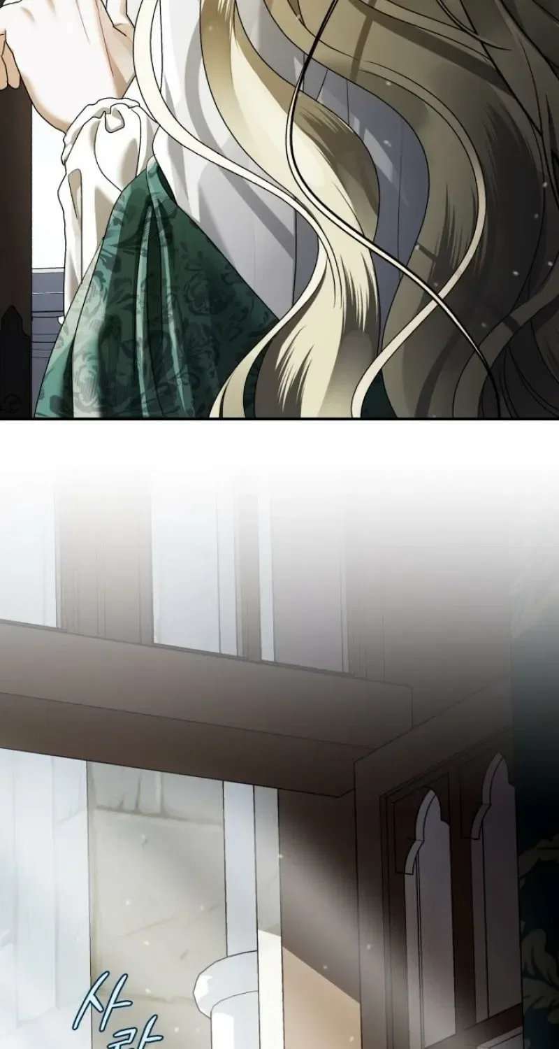 The Beast of Alvard Manor Chapter 11 – Page 14