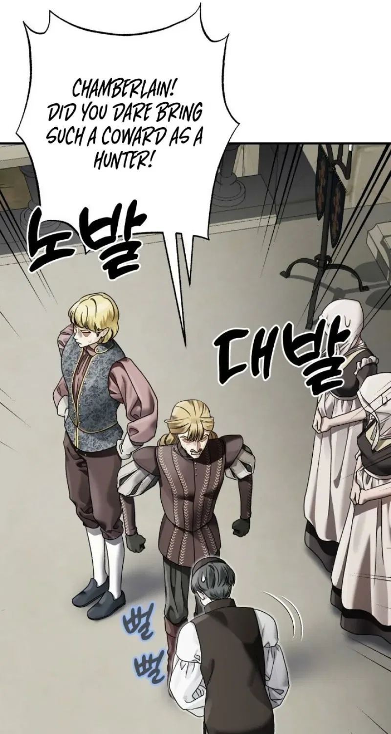 The Beast of Alvard Manor Chapter 10 – Page 71