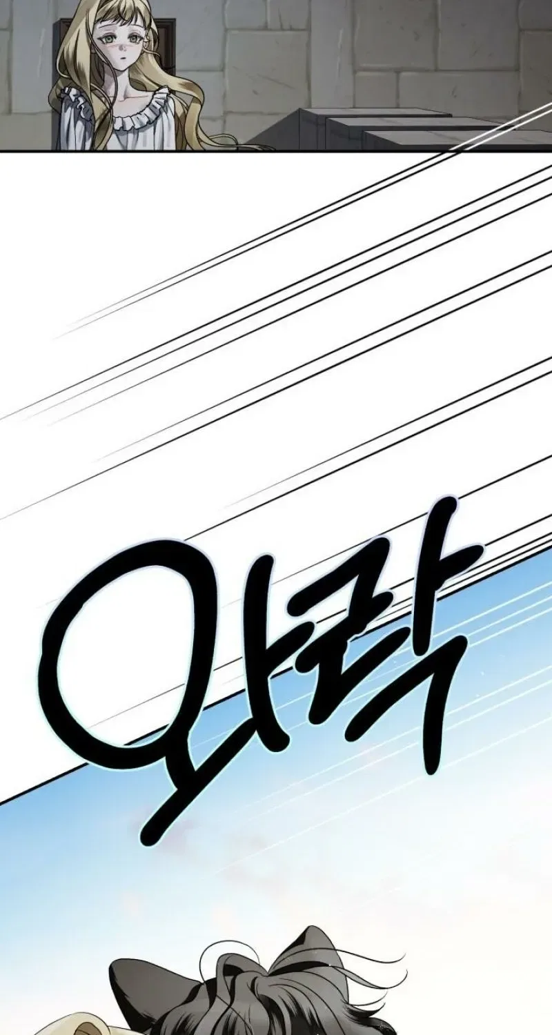 The Beast of Alvard Manor Chapter 9 – Page 14