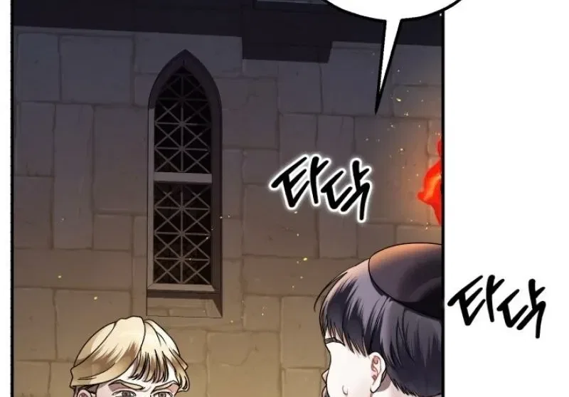 The Beast of Alvard Manor Chapter 8 – Page 6