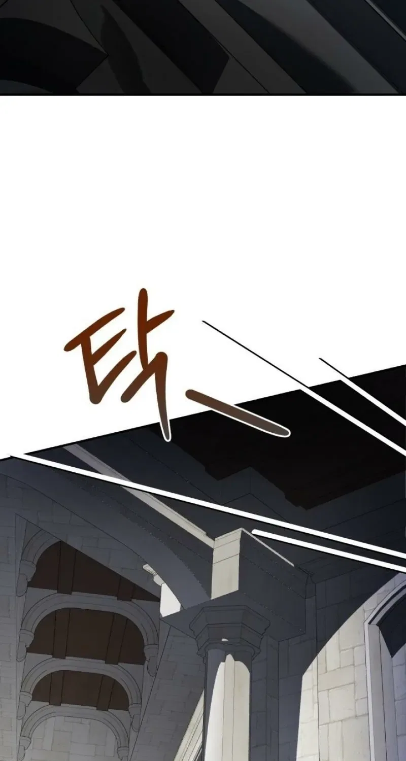 The Beast of Alvard Manor Chapter 8 – Page 20