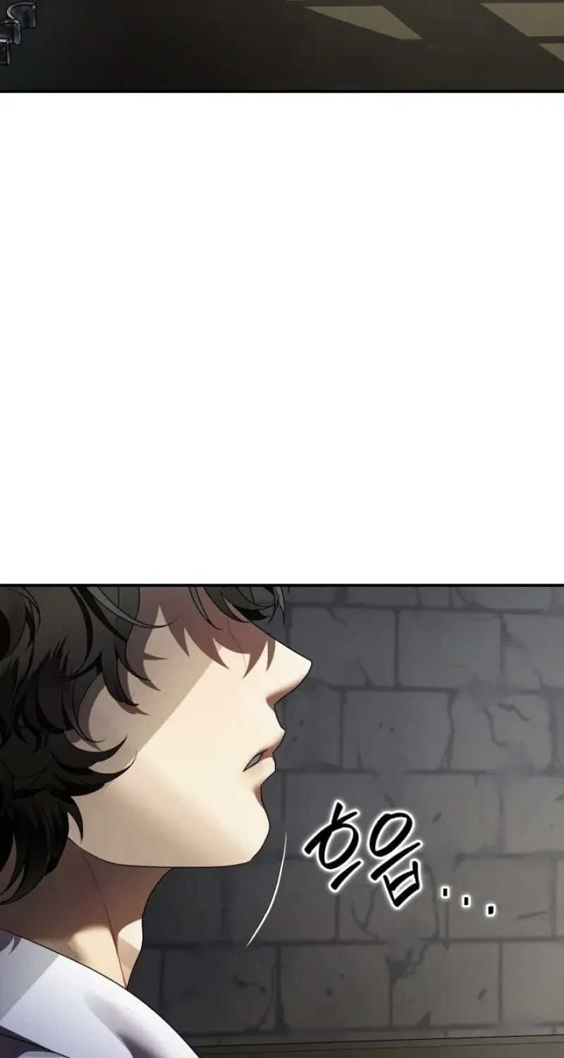 The Beast of Alvard Manor Chapter 8 – Page 52