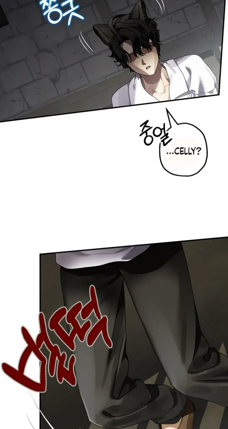 The Beast of Alvard Manor Chapter 8 – Page 73