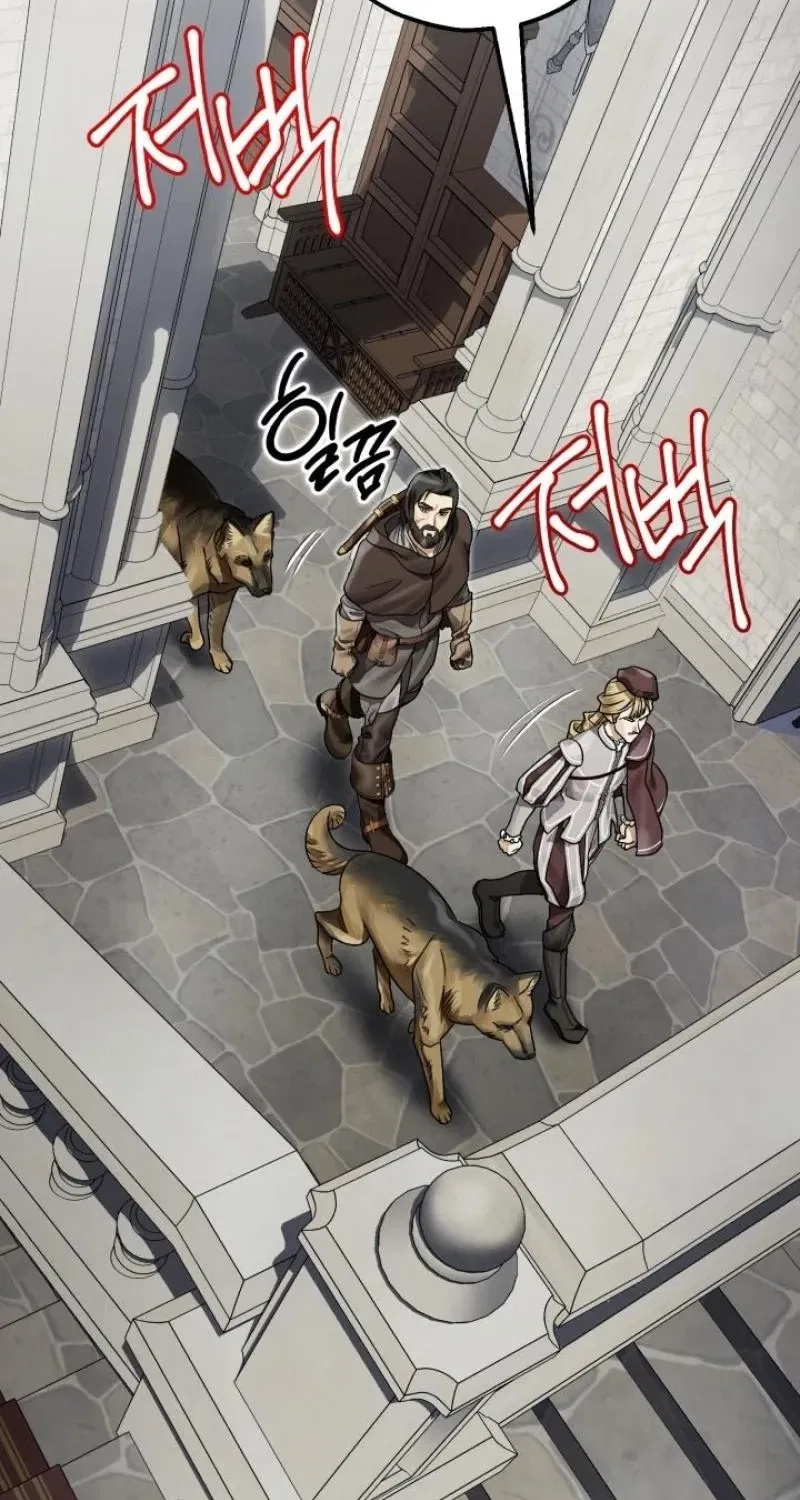 The Beast of Alvard Manor Chapter 7 – Page 23