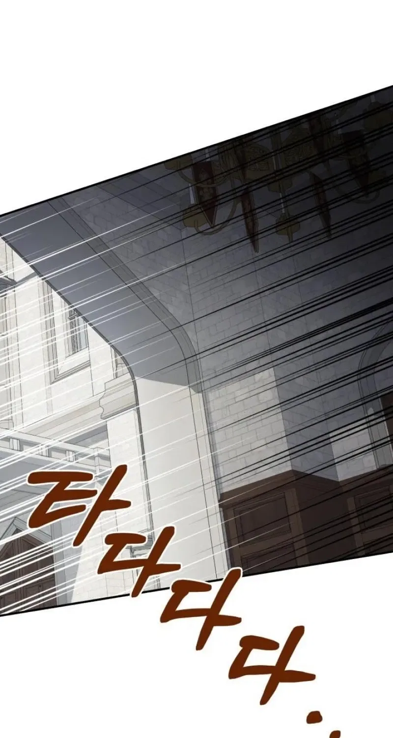 The Beast of Alvard Manor Chapter 7 – Page 69