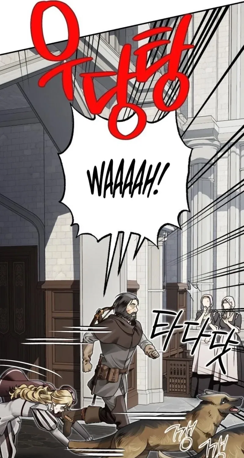 The Beast of Alvard Manor Chapter 7 – Page 71