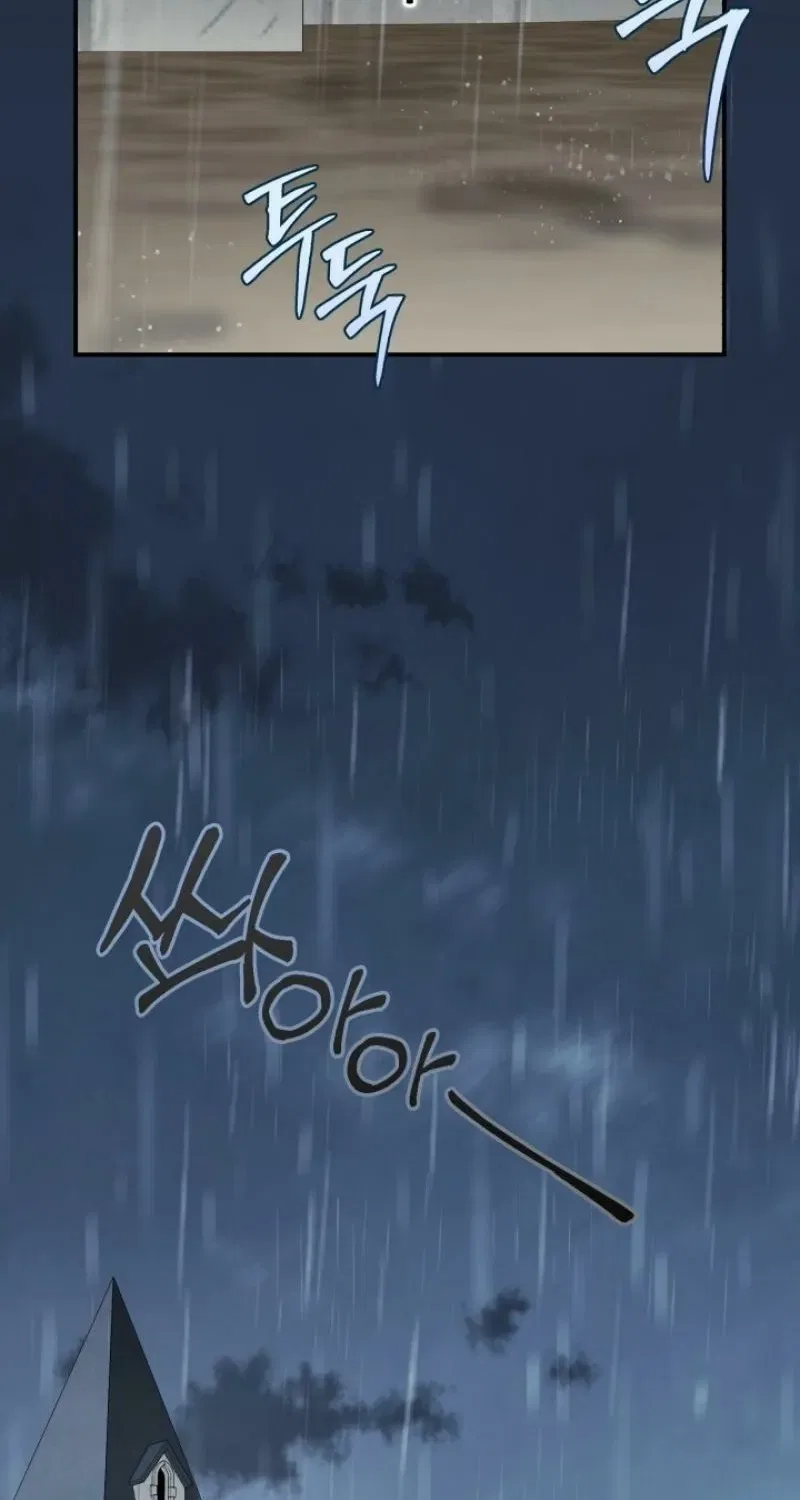 The Beast of Alvard Manor Chapter 6 – Page 10
