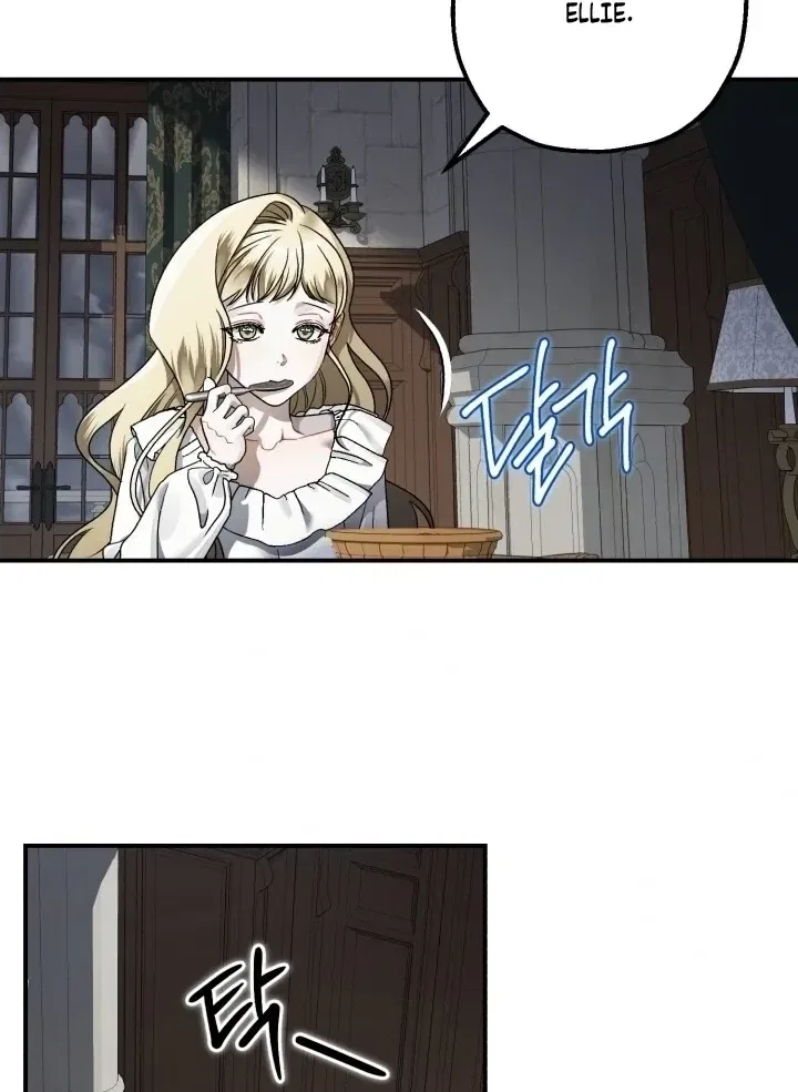 The Beast of Alvard Manor Chapter 5 – Page 79