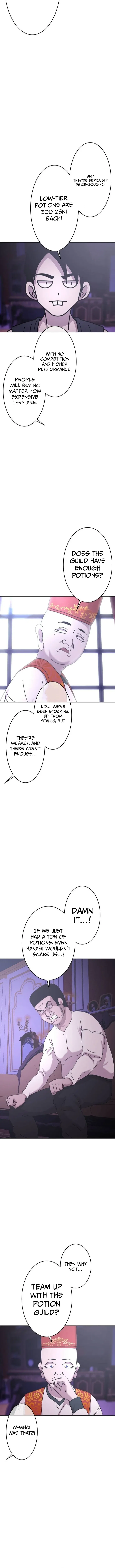 Virtual World: Mirage Chapter 30 – Page 4