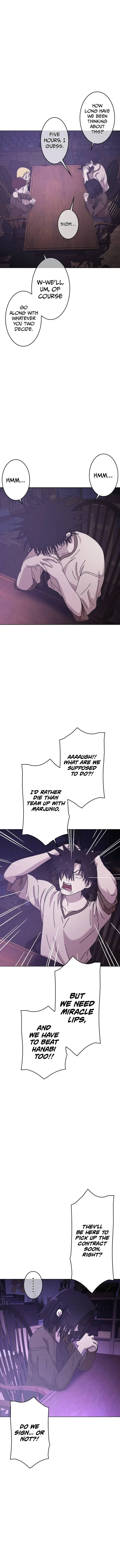 Virtual World: Mirage Chapter 30 – Page 12