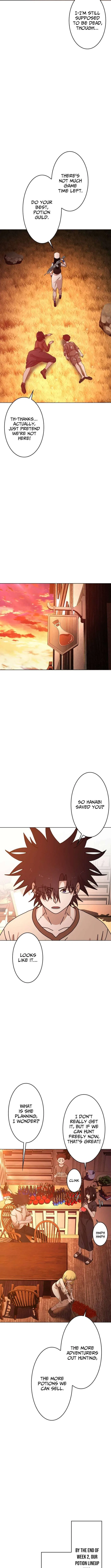 Virtual World: Mirage Chapter 29 – Page 11