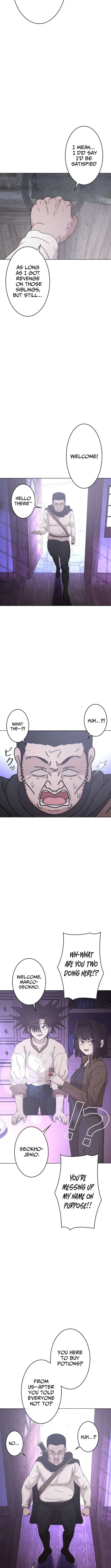 Virtual World: Mirage Chapter 26 – Page 4