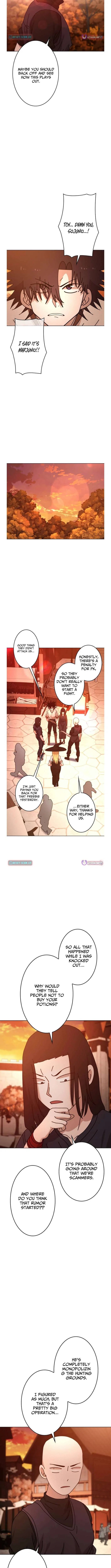 Virtual World: Mirage Chapter 25 – Page 7