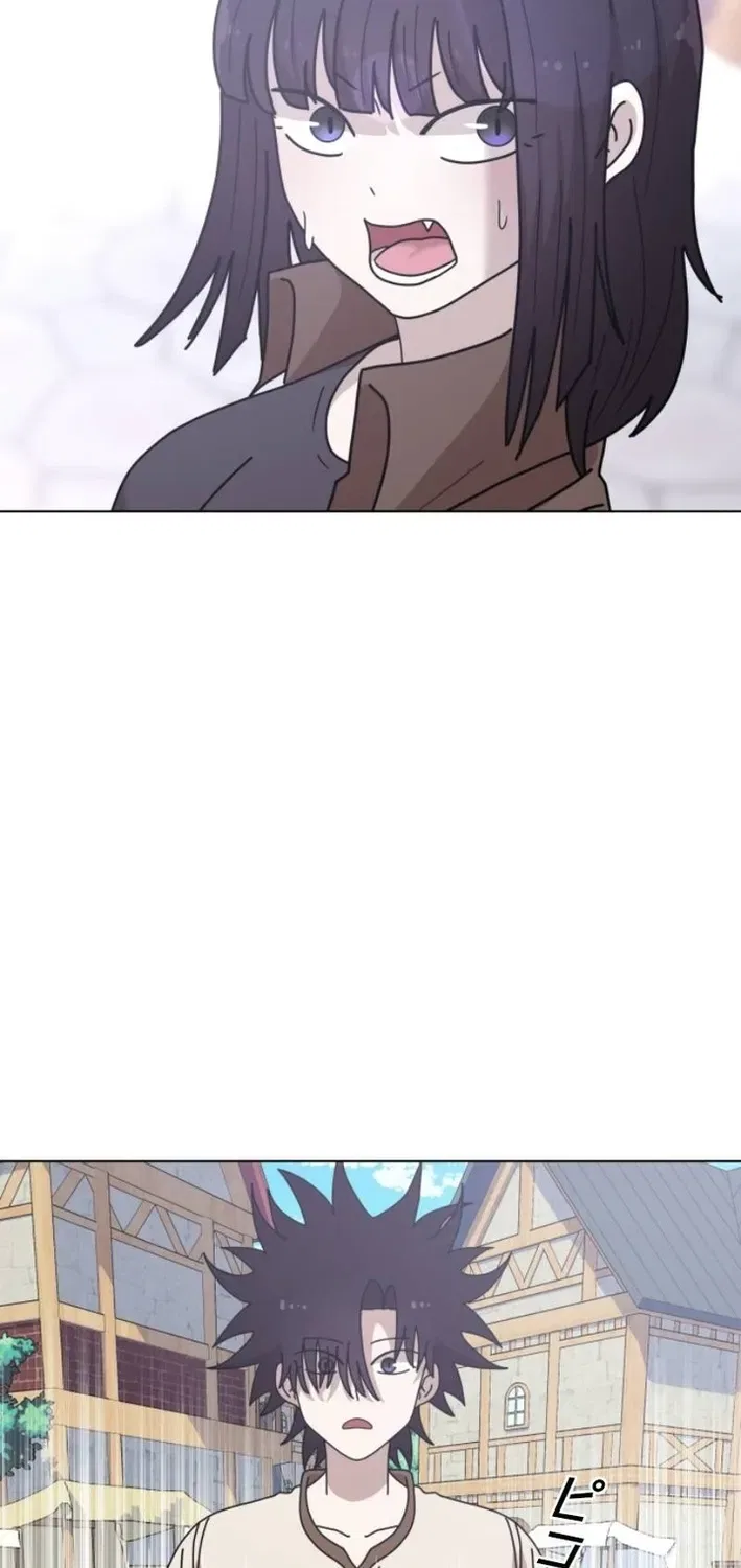 Virtual World: Mirage Chapter 21 – Page 70