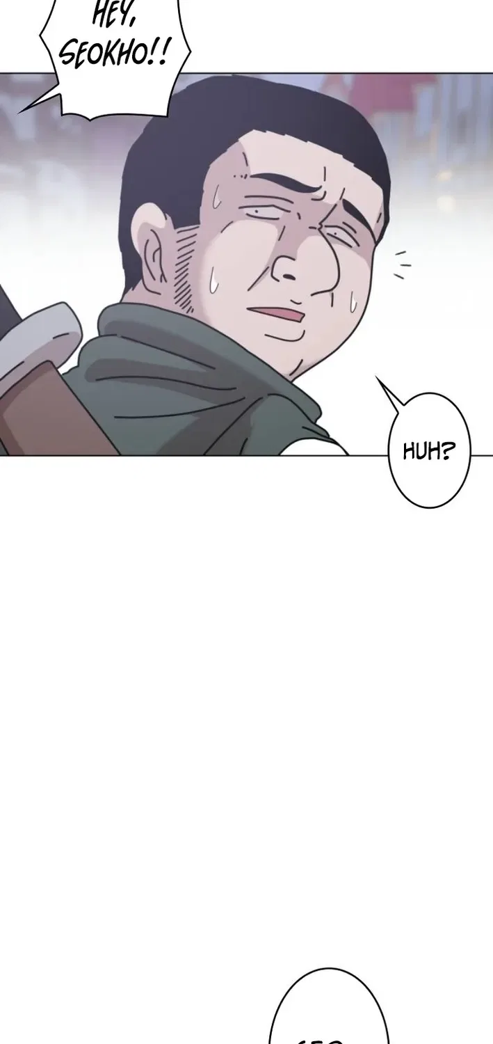 Virtual World: Mirage Chapter 21 – Page 78