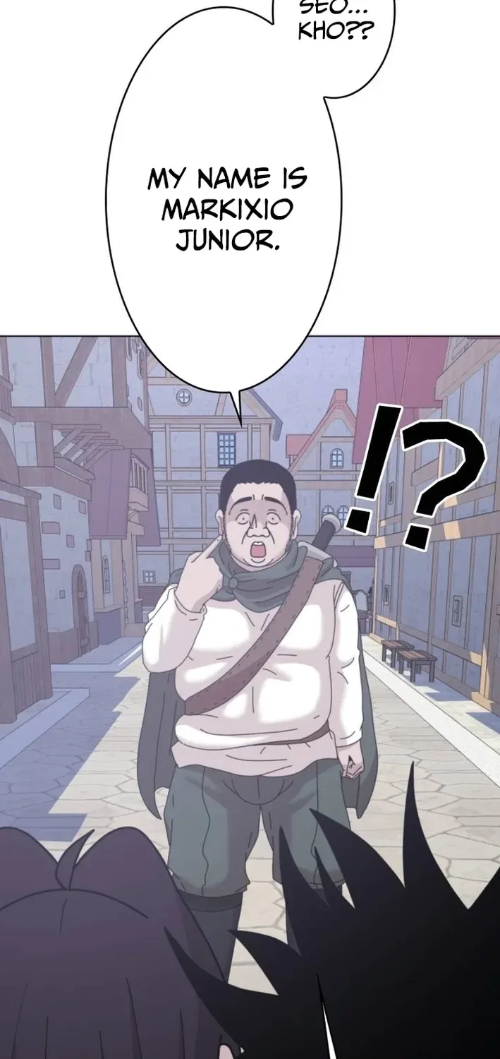 Virtual World: Mirage Chapter 21 – Page 79