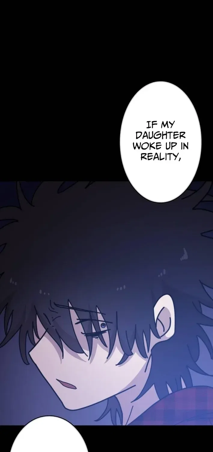 Virtual World: Mirage Chapter 19 – Page 83