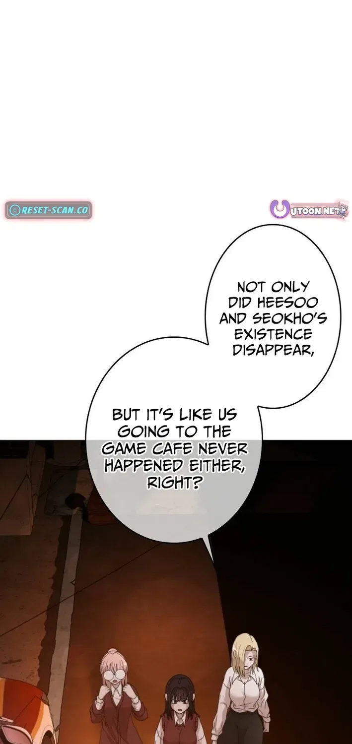 Virtual World: Mirage Chapter 18 – Page 33