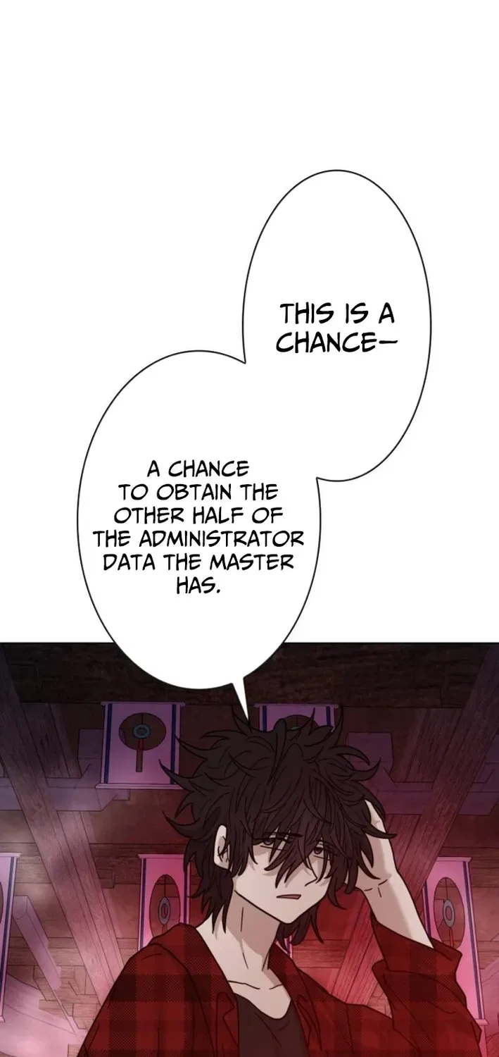 Virtual World: Mirage Chapter 18 – Page 75