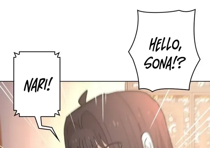 Virtual World: Mirage Chapter 17 – Page 12