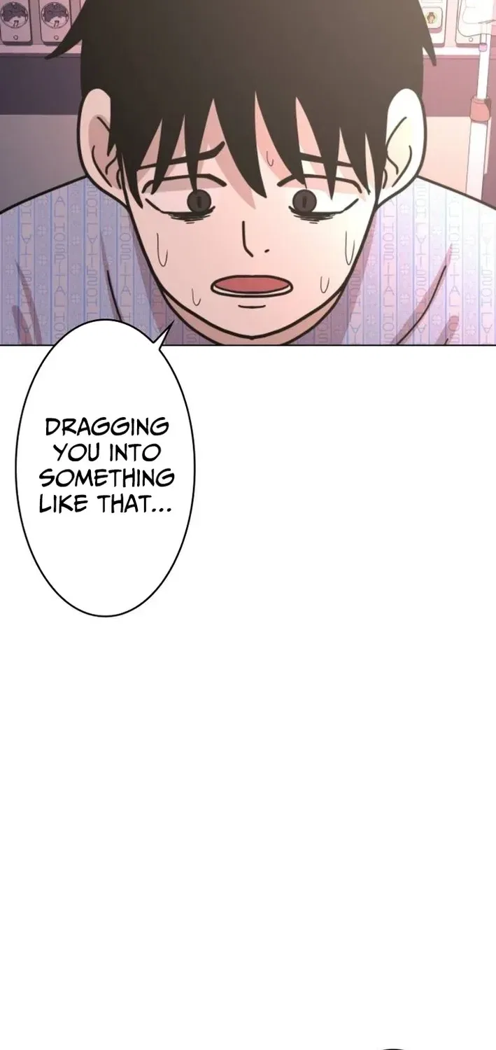 Virtual World: Mirage Chapter 17 – Page 47