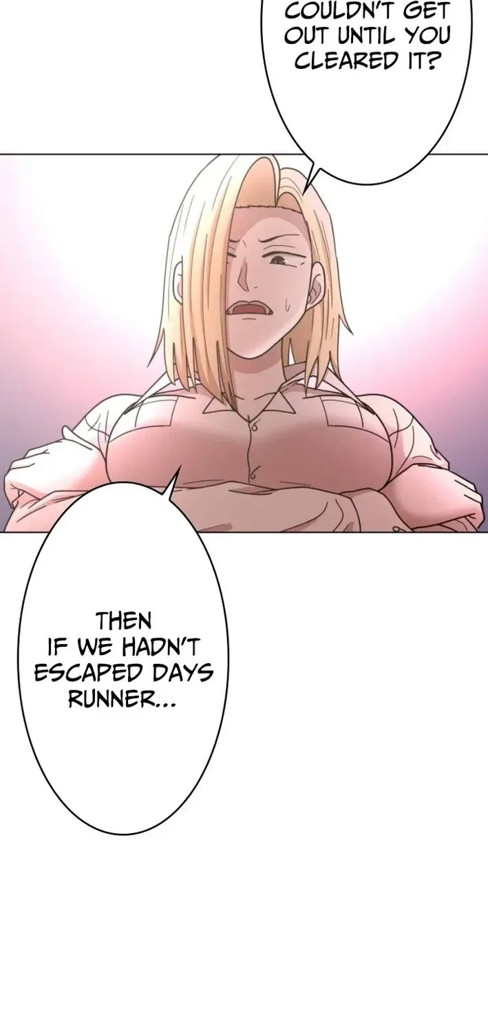 Virtual World: Mirage Chapter 17 – Page 77