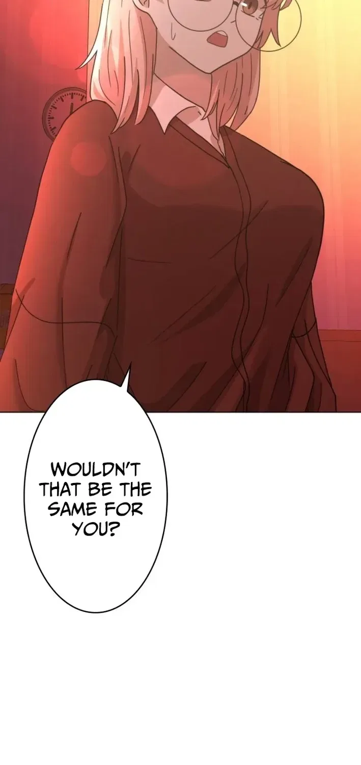 Virtual World: Mirage Chapter 17 – Page 82