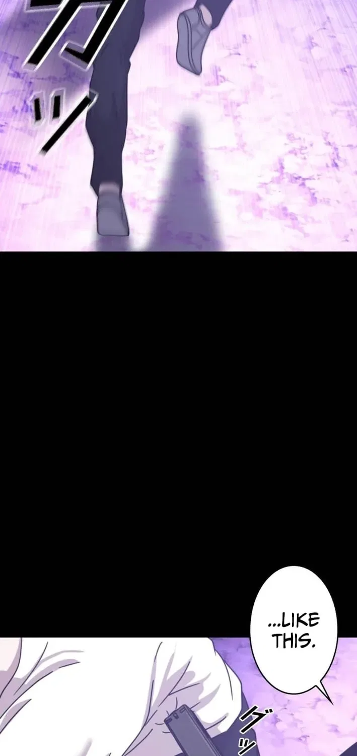 Virtual World: Mirage Chapter 16 – Page 43