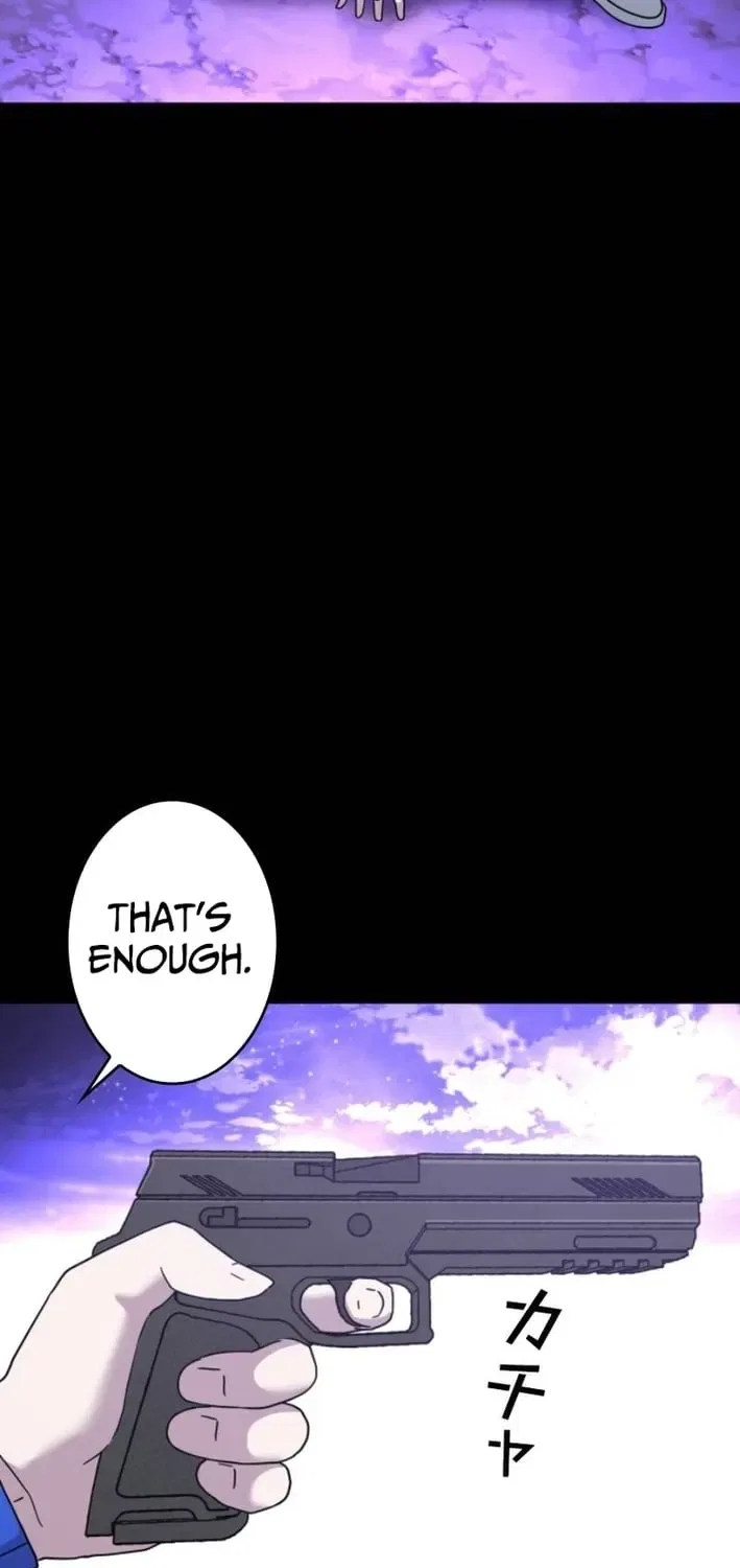 Virtual World: Mirage Chapter 16 – Page 69