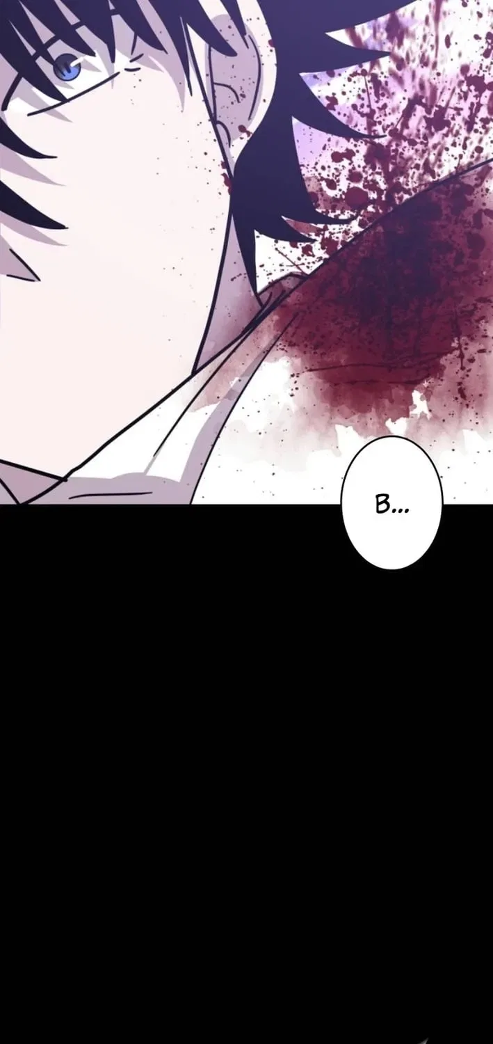 Virtual World: Mirage Chapter 16 – Page 73