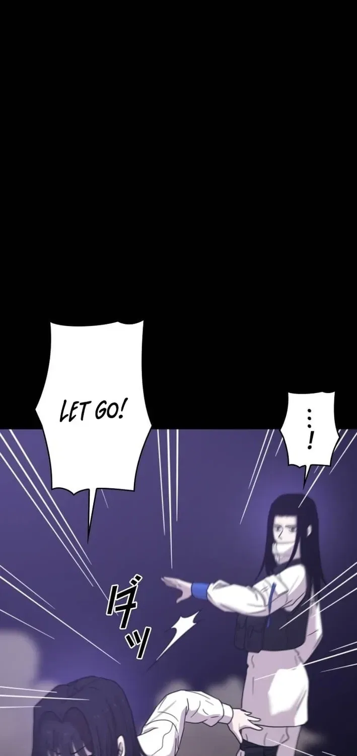 Virtual World: Mirage Chapter 16 – Page 85