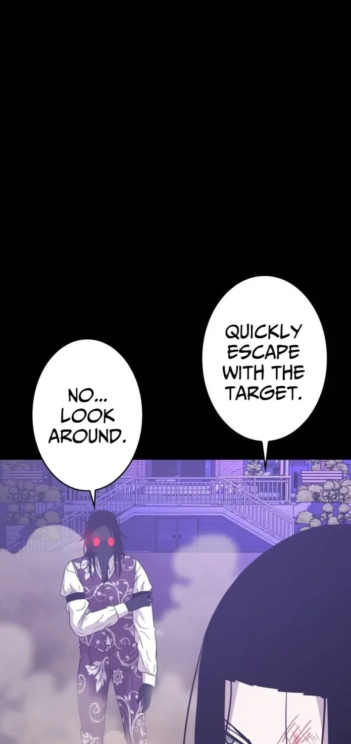 Virtual World: Mirage Chapter 16 – Page 89