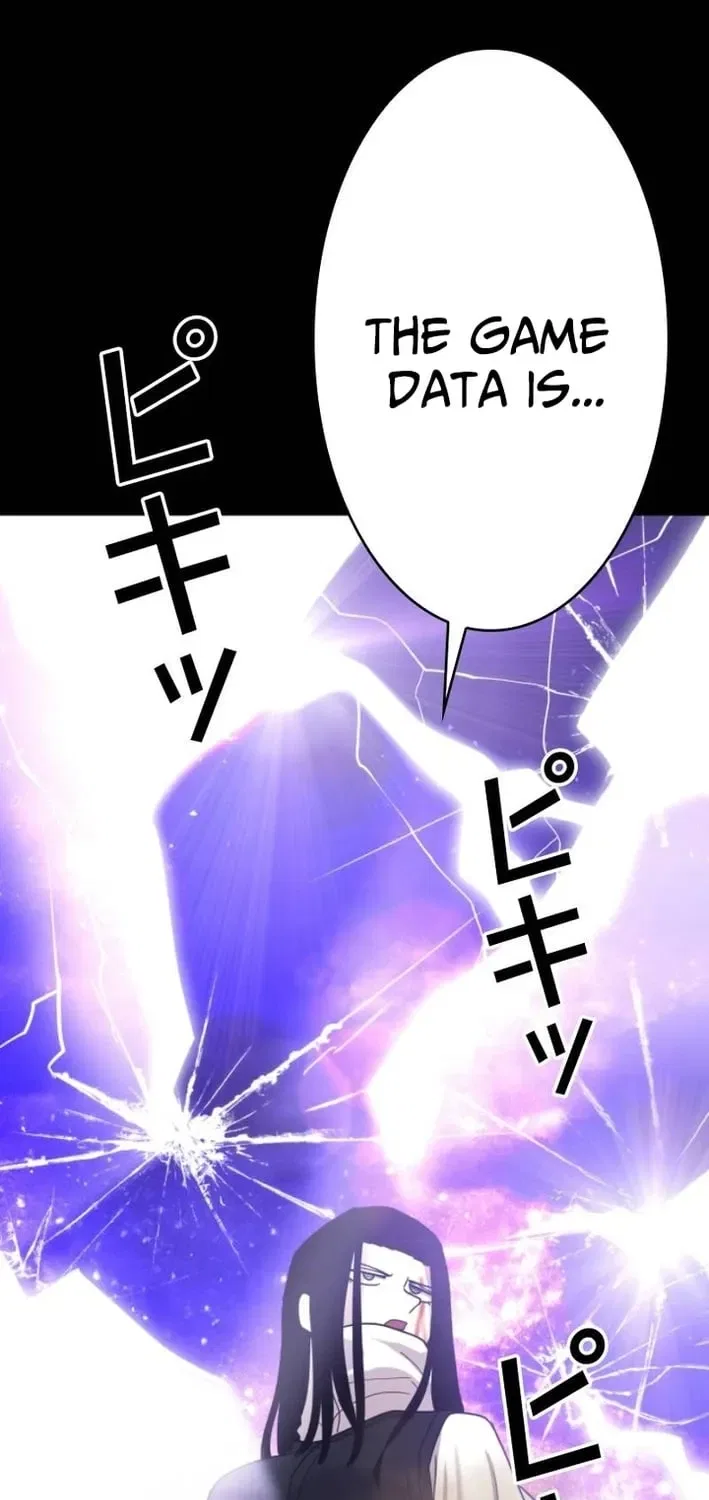 Virtual World: Mirage Chapter 16 – Page 91