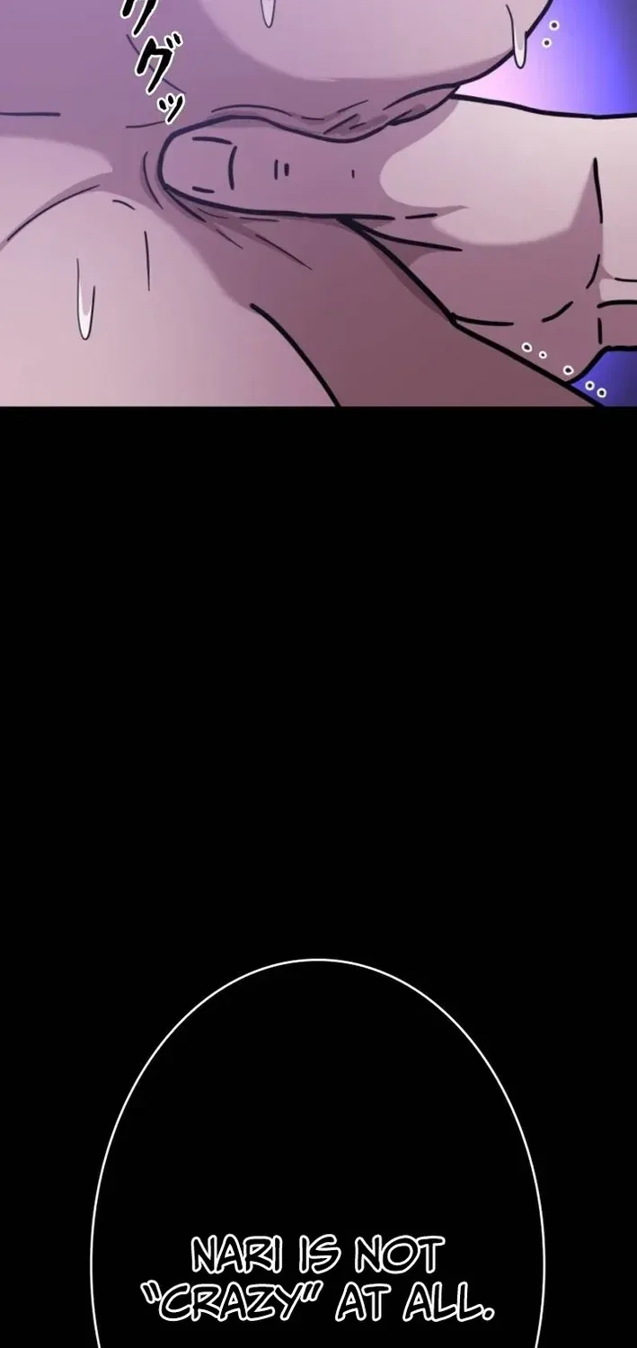 Virtual World: Mirage Chapter 15 – Page 19