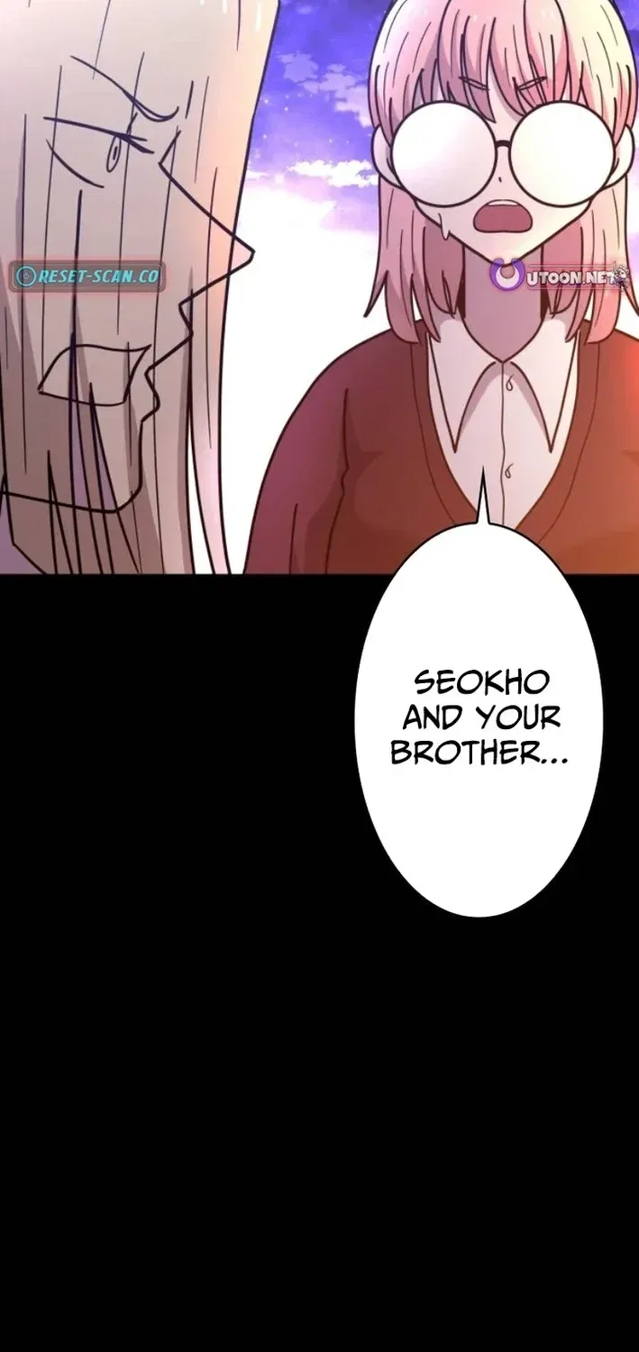 Virtual World: Mirage Chapter 15 – Page 49
