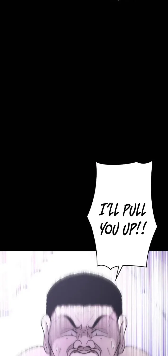 Virtual World: Mirage Chapter 14 – Page 13