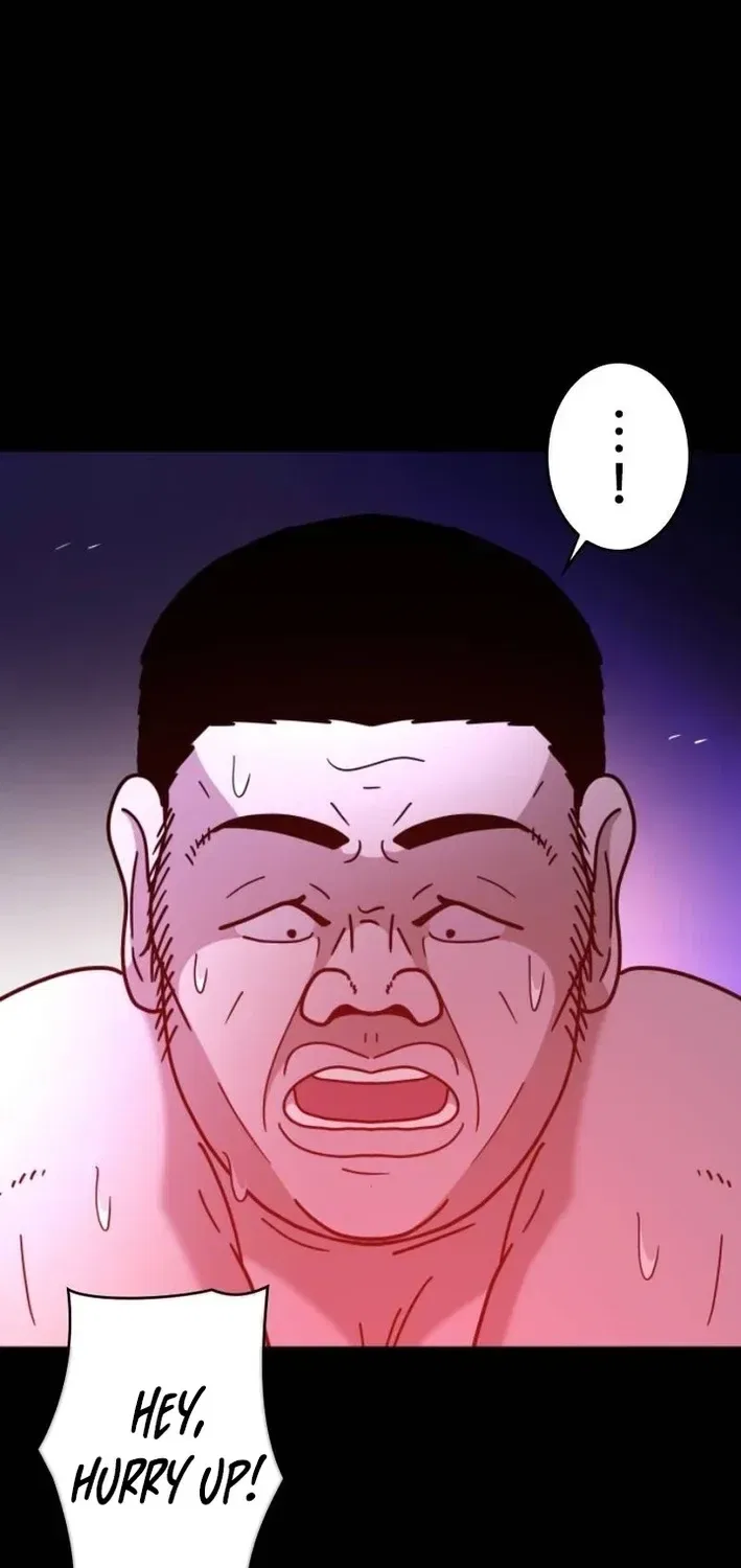 Virtual World: Mirage Chapter 14 – Page 15